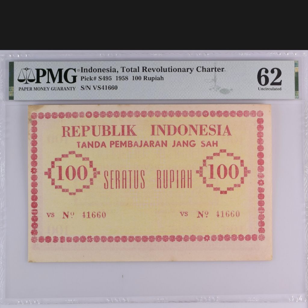 PMG PRRI 100 PMG 62 VS41660