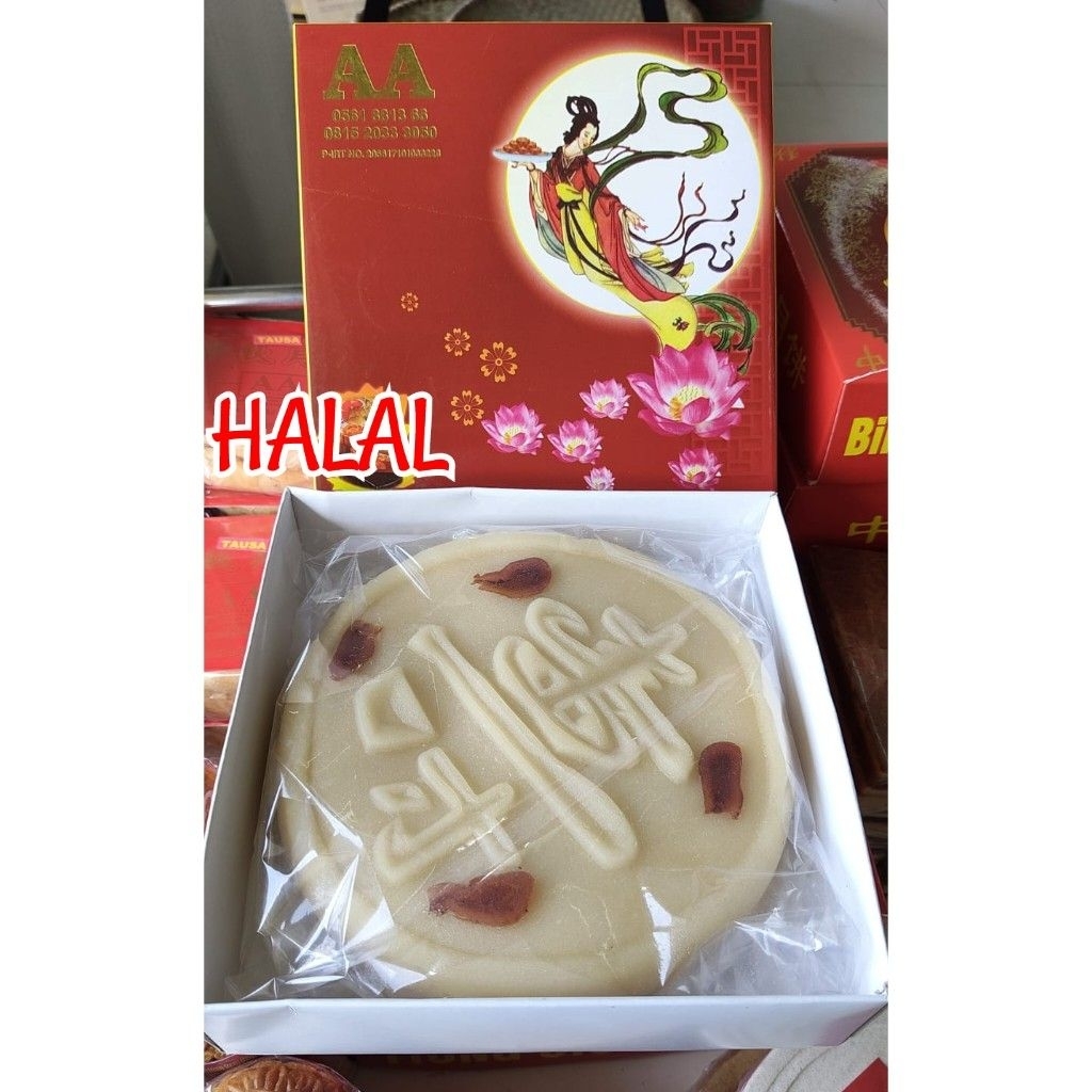 

HALAL...!! AMAKO isi Kacang Hijau / LAKO / Nengko / Nyonko / APHO KAO / Kue Bulan / Mooncake / Kue Mochi / Neng Ko / Nyonkaw / Lauma Ko / Ama Ko / Laumako / Kue Jadul