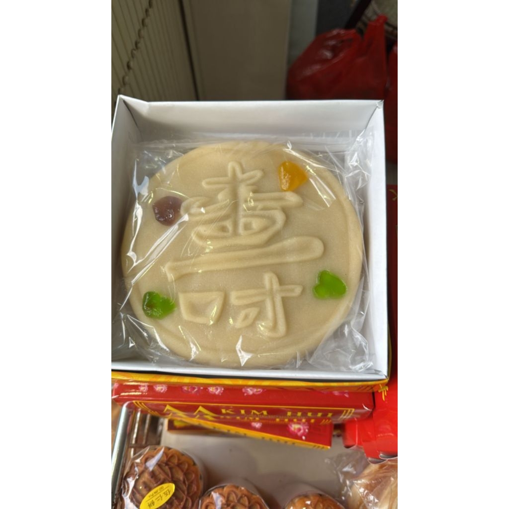 

MOON CAKE /Amako/Nyonko/ Nengko AA