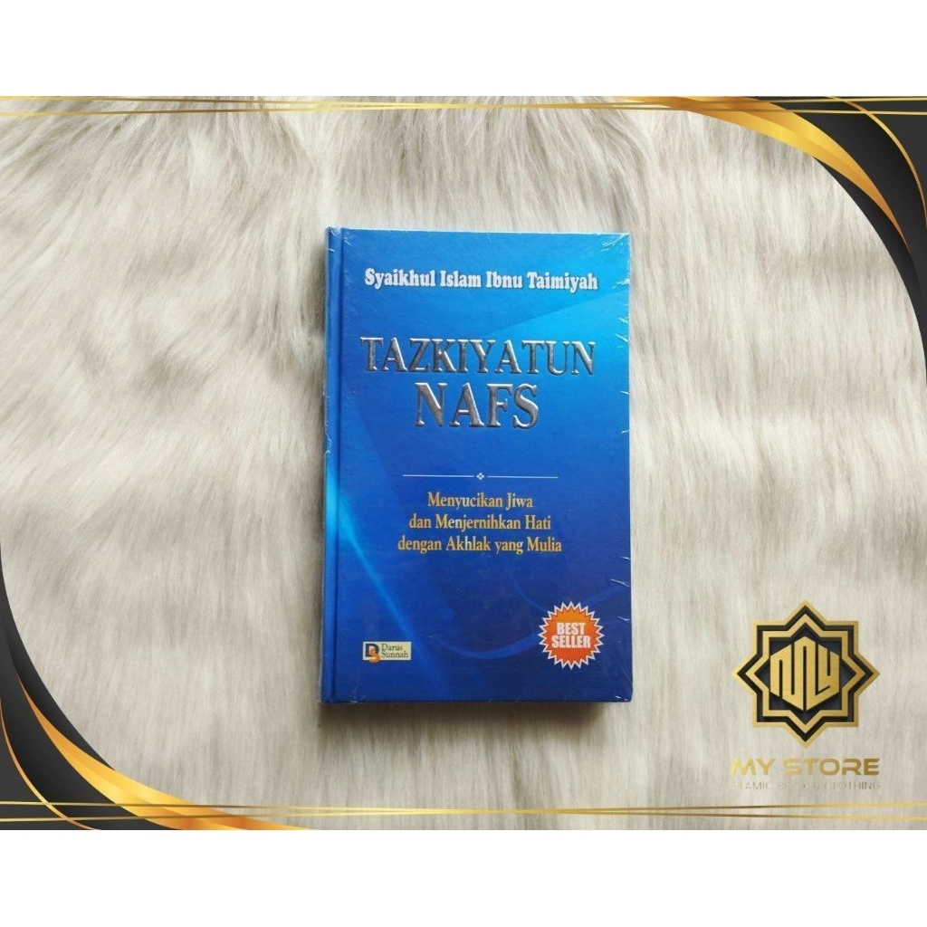 Tazkiyatun Nafs