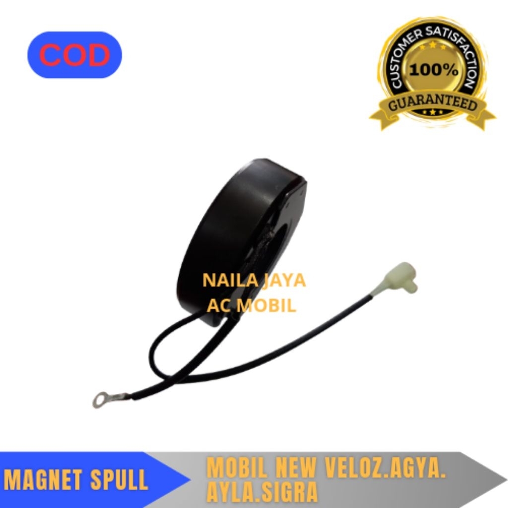 Spull kompresor ac mobil. New avanza, xenia, rush, terios, calya, sigra