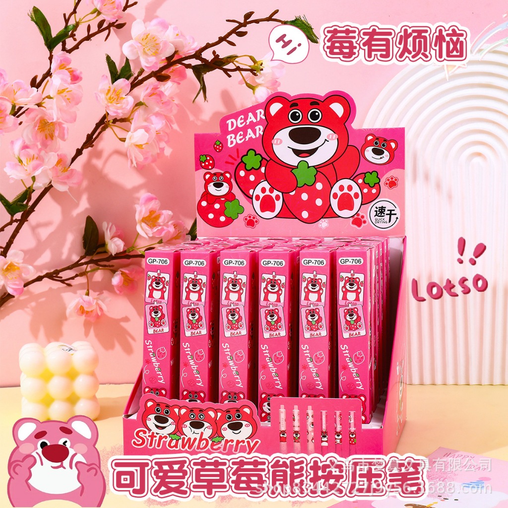 

{Lotso} Pen Gel Akrilik Lucu Imut Premium Karakter Lotso Strawberry Bear No. GP-706 by Kakabicam