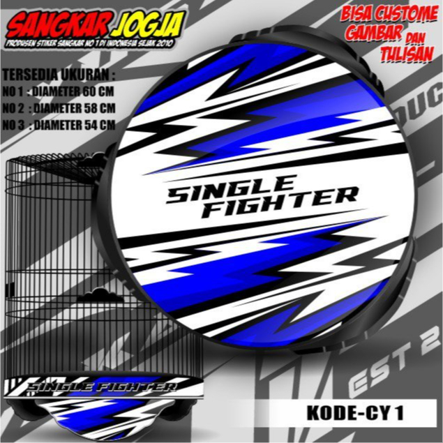 Stiker Decal Kandang Burung Bulat /Decal Sangkar Burung Bentuk Bulat motif Ready Stok Kode CY