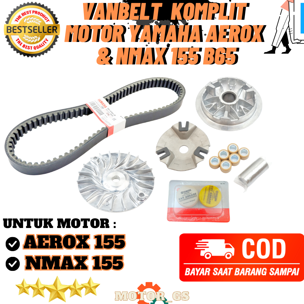Vanbelt Komplit Paket CVT Motor Yamaha Aerox & Nmax 155 / Vanbelt Nmax 155 / Vanbelt AEROX 155 - B65