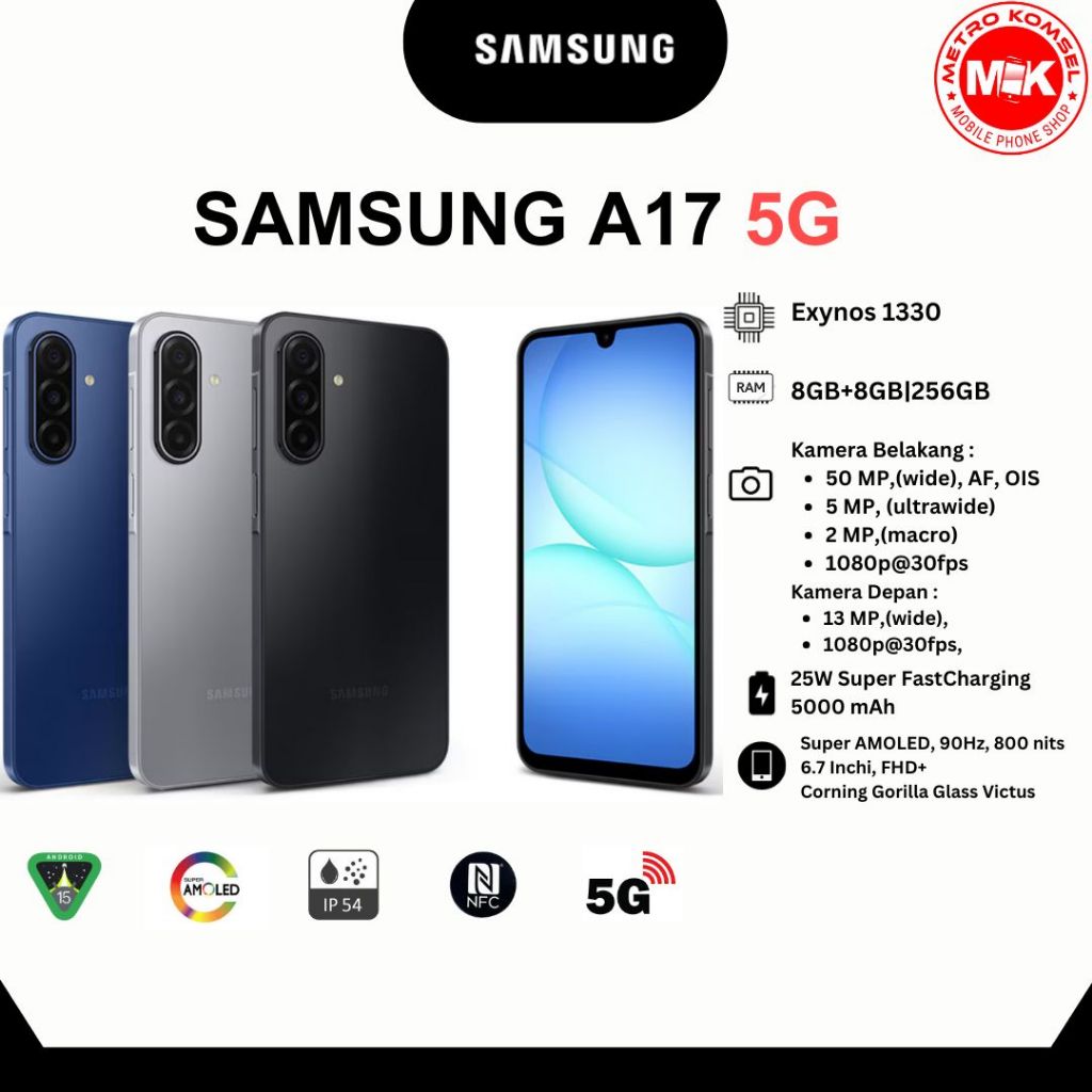 samsung A17 8/256GB 5G