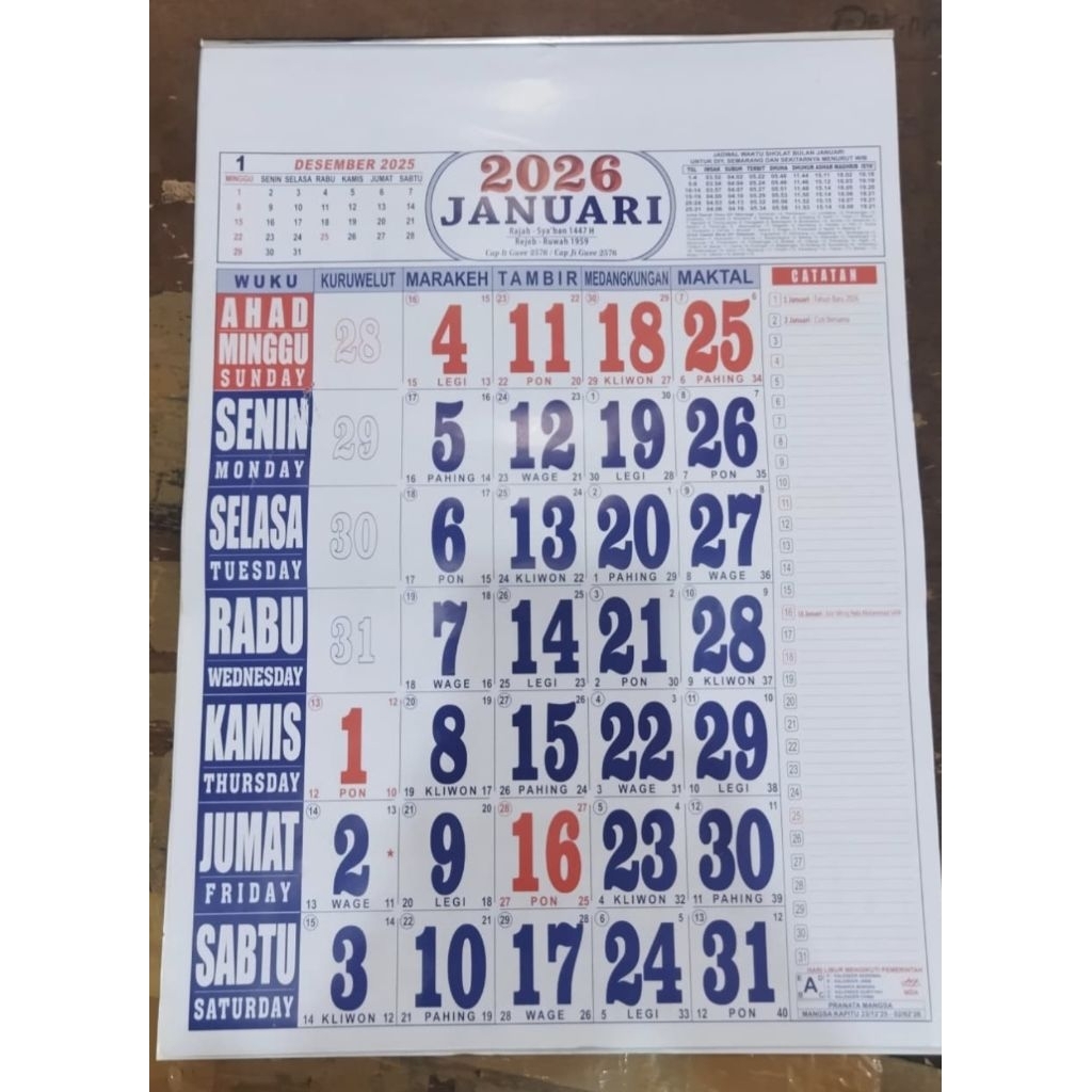 

Kalender Daur ulang Tahun 2026 | kalender sponsor 12 lembar 2026 | kalender 2026 | kalender jawa 2026murah