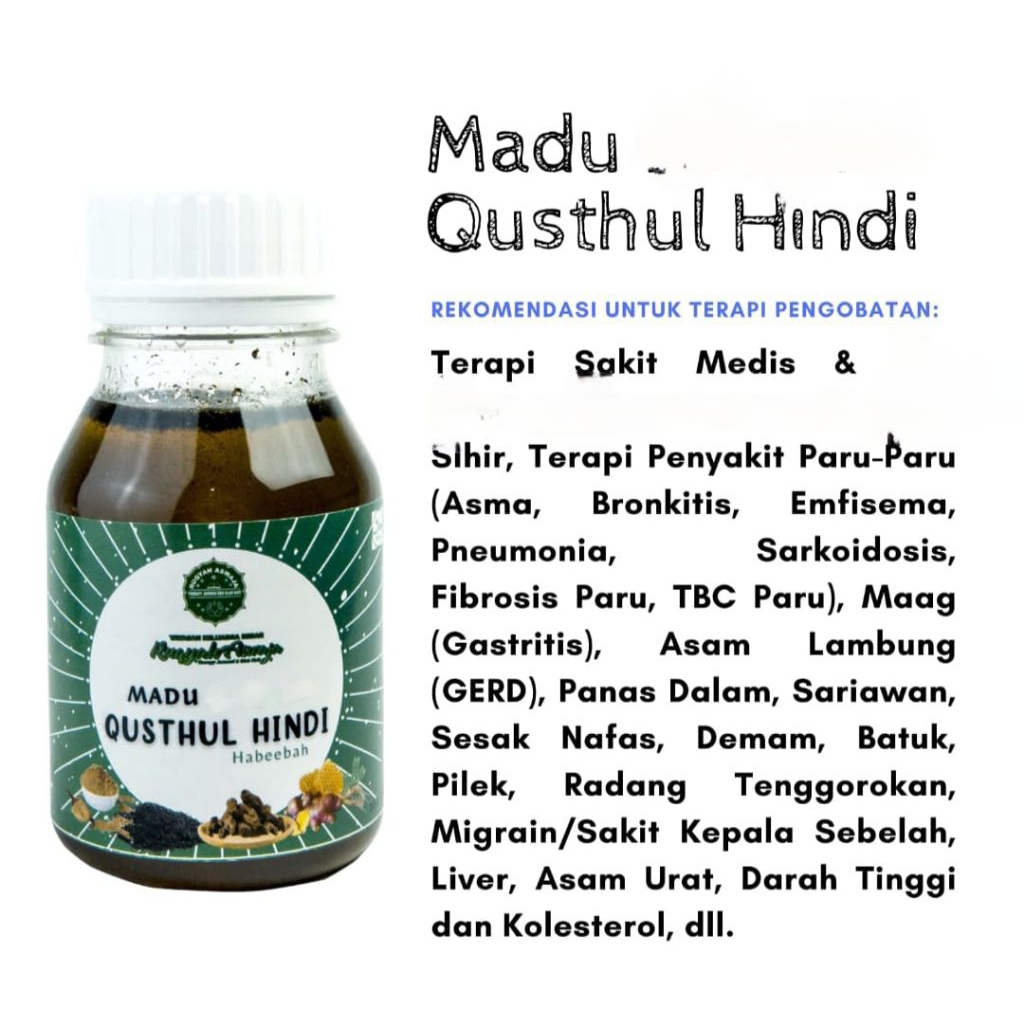 

Madu Qusthul Hindi / Madu QusthulHindi