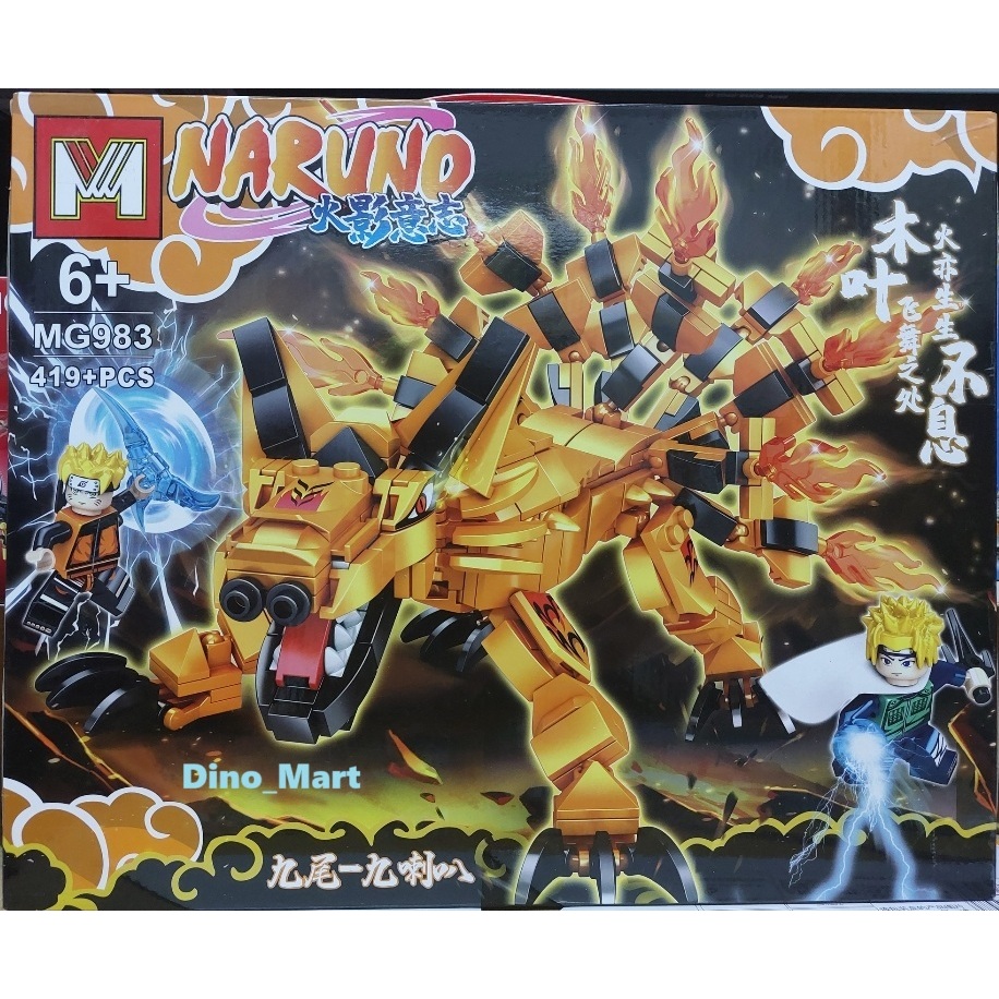Brick Naruno Kyubi Mini Figure Kurama Rubah Ekor Sembilan MG983 - Mainan Anak - Mainan Balok - Maina