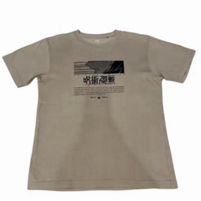 UNIQLO LIMITED JJK - Toge inumaki