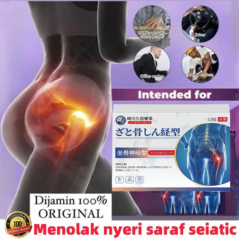 Saraf Kejepit Terapi Punggung Tulang Belakang Koyo Syaraf Kejepit Obat Sakit Pinggang Sampai Kaki Sa