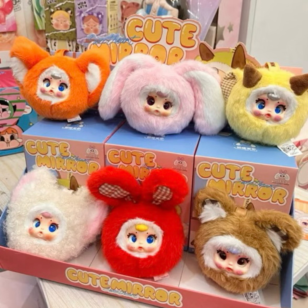 [READY] SWEETHEART CUTE MIRROR SELECTED BLINDBOX by mm sugar baby