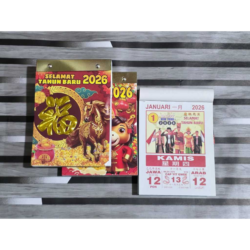 

KALENDER HARIAN SOBEK SEDANG BHM DAN BHB 2026 SHIO kuda