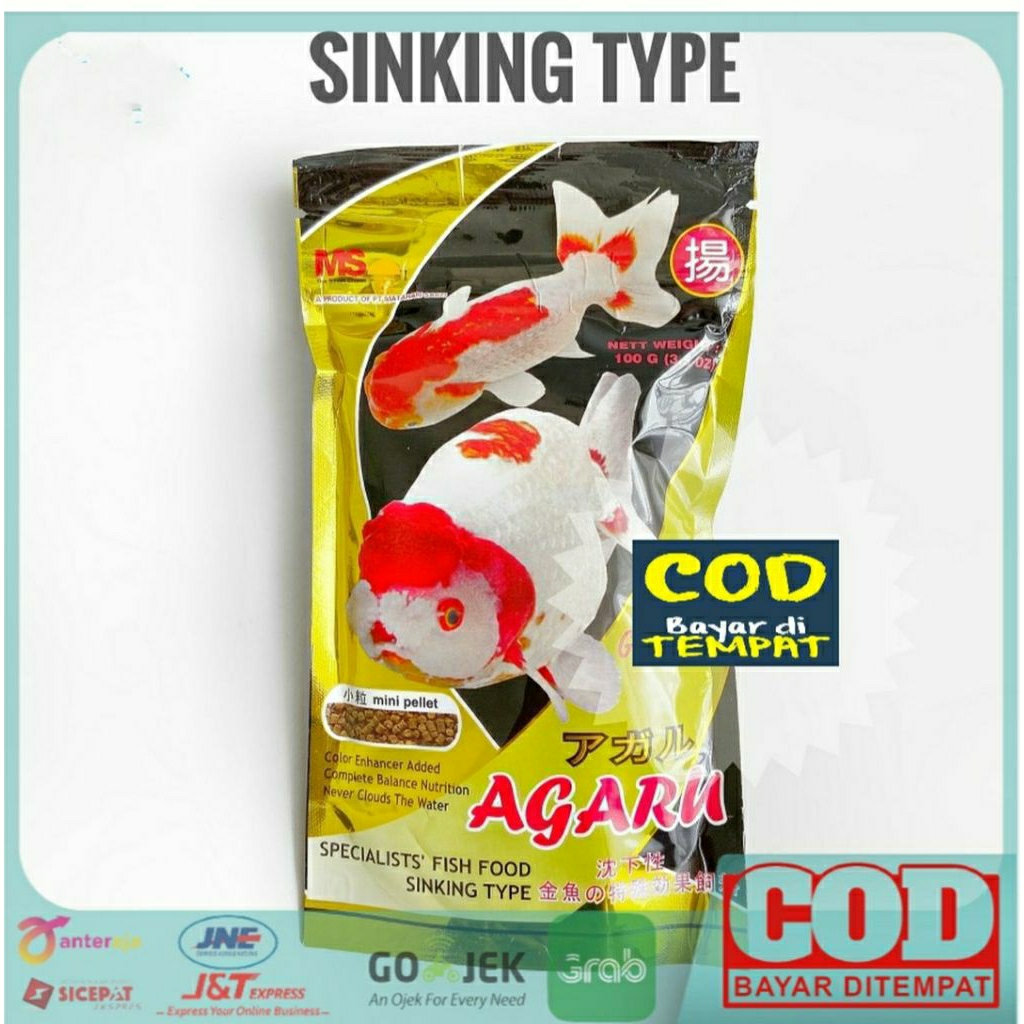 Pelet Agaru Sinking Ikan Koki Koi Emas 100gr Pelet Tenggelam