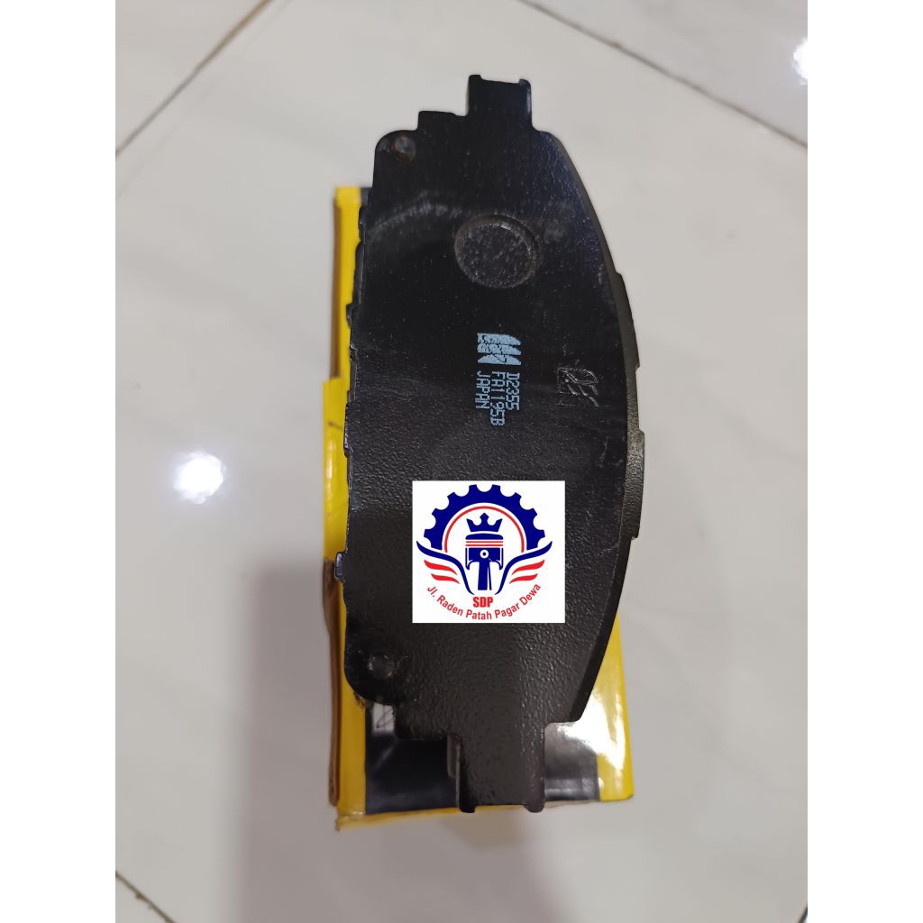 KAMPAS REM DEPAN INNOVA REBORN