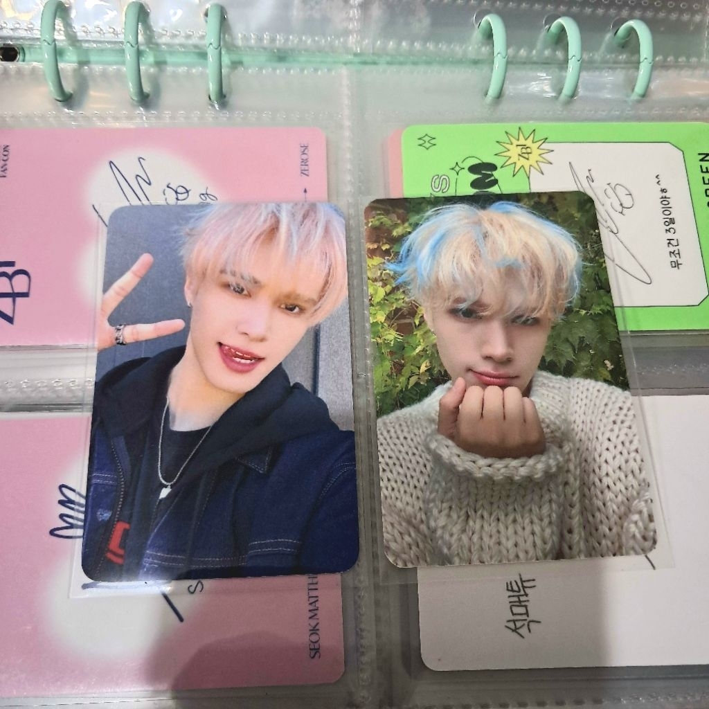 pc photocard jay chang onepact boys planet neighborhood