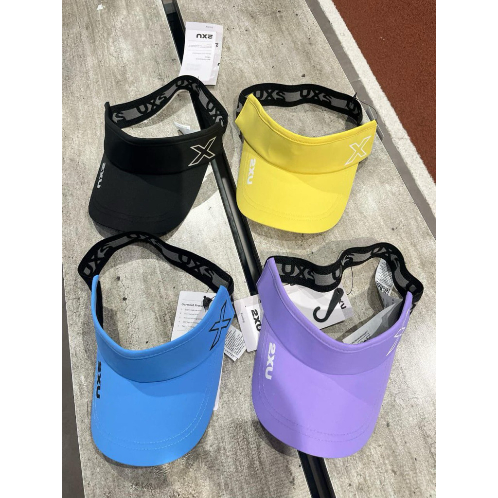 2xu visor
