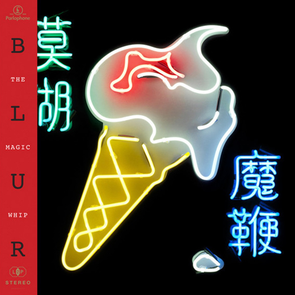 CD Music Blur - The Magic Whip 1CD 2015