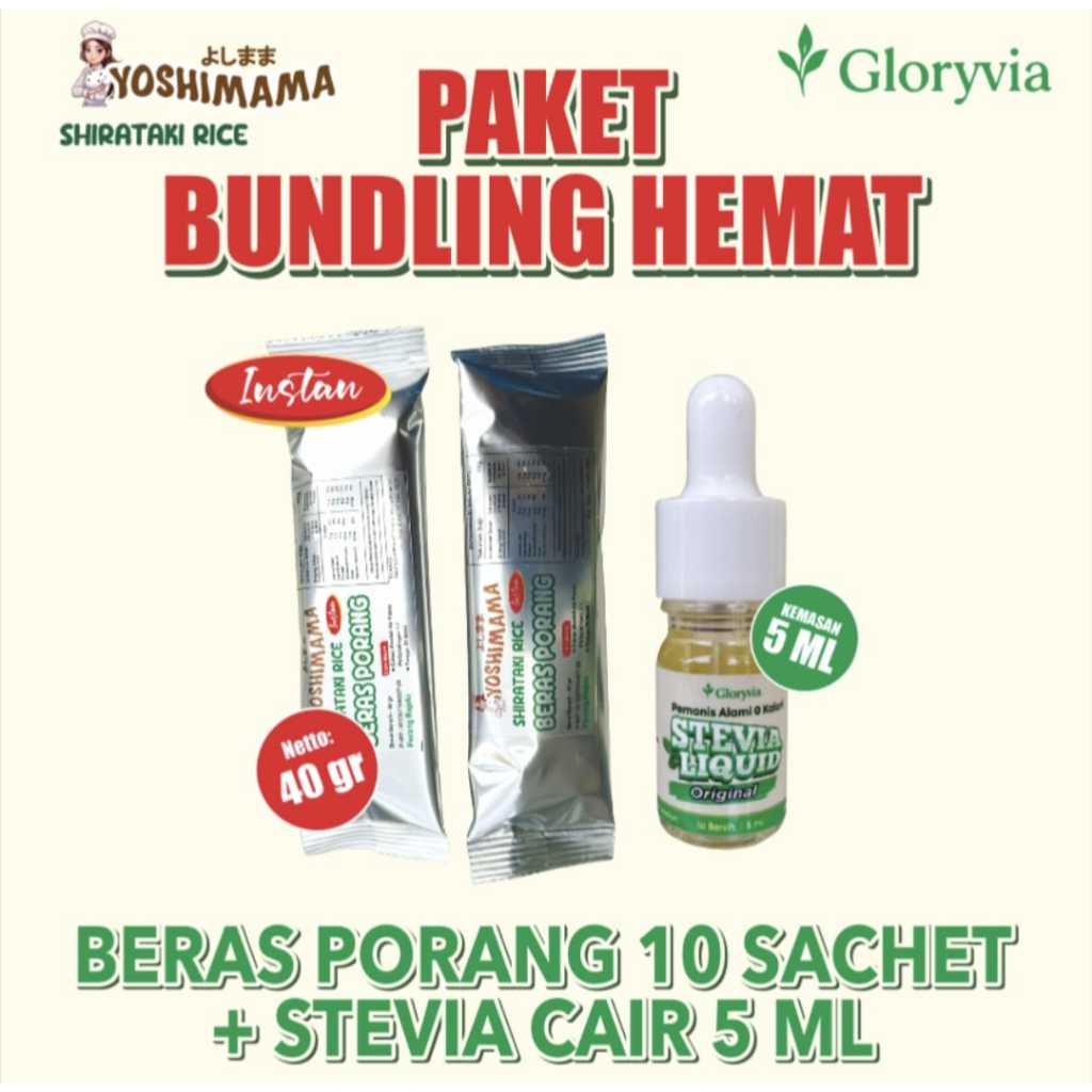 

Beras Porang Yoshimama/Beras Porang/Beras Shirataki/Beras Diet