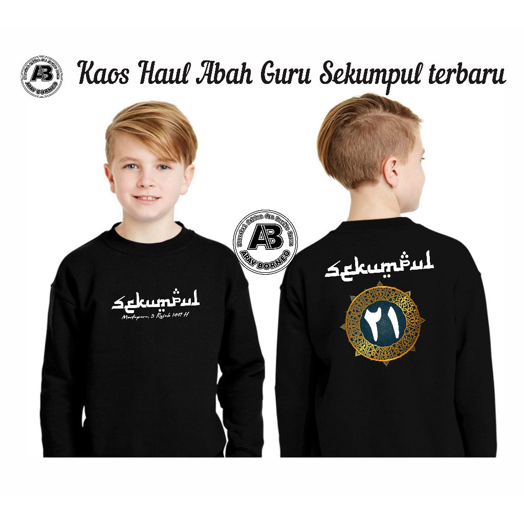 Aray Tshirt anak I Kaos Sekumpul 21 2025 terbaru I kaos sekumpul anak 2025 lengan panjang