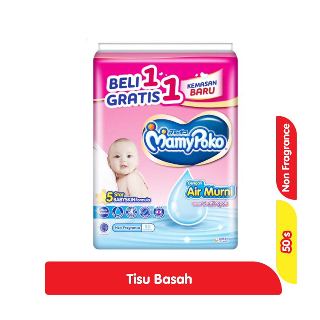 MamyPoko Tissue Basah Bayi Air Murni Non Parfum 50 s - Beli 1 Gratis 1