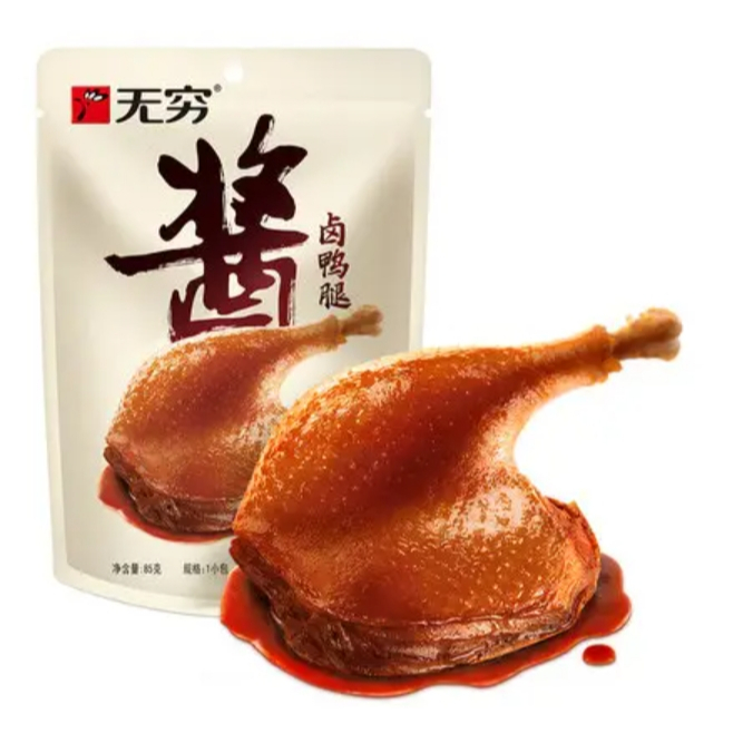 

bebek paha besar kantong vakum rasanya enak