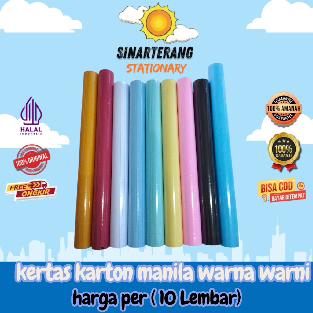 

Kertas karton manila (10 lembar)