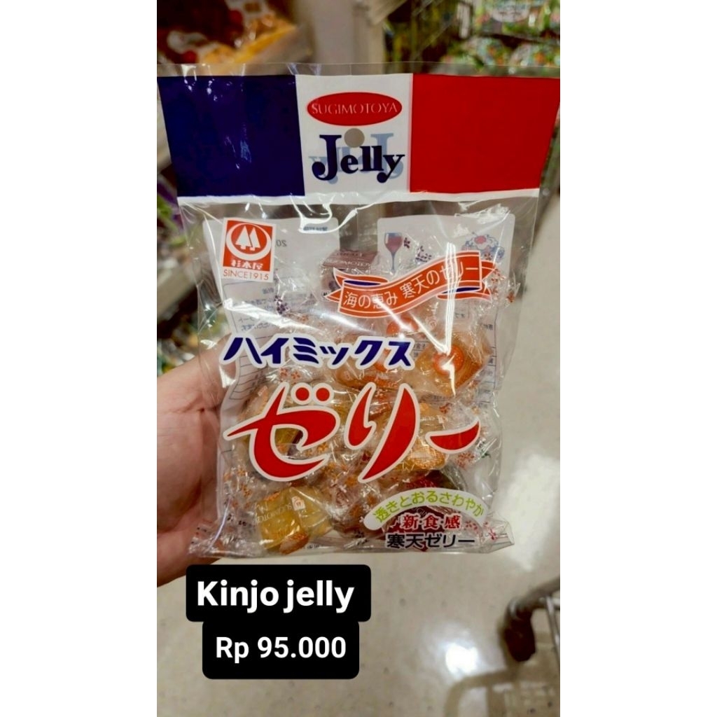 

Kinjo Jelly Hi Mix Sugimoto Permen Kenyal Makanan Ringan Snack Cemilan Jajanan Original Handcarry Jastip Jepang