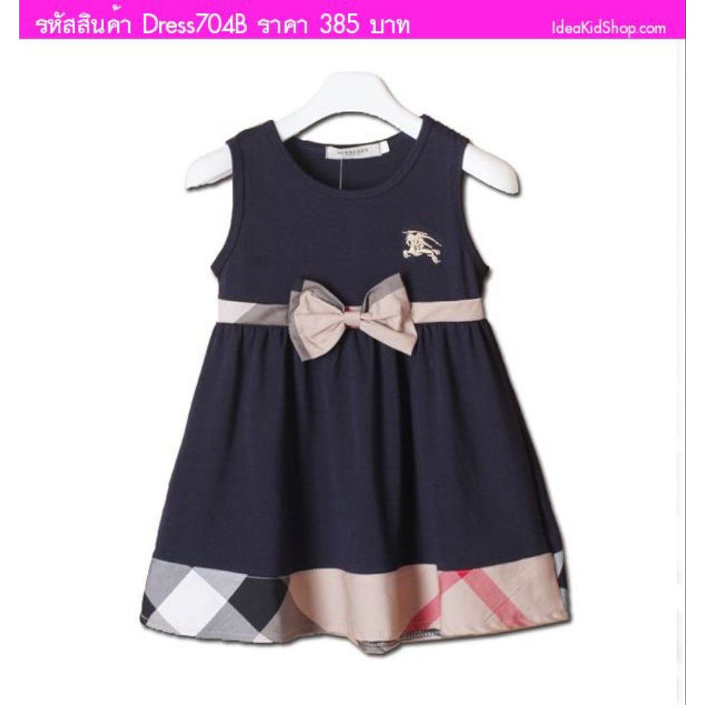 Burberry dress anak
