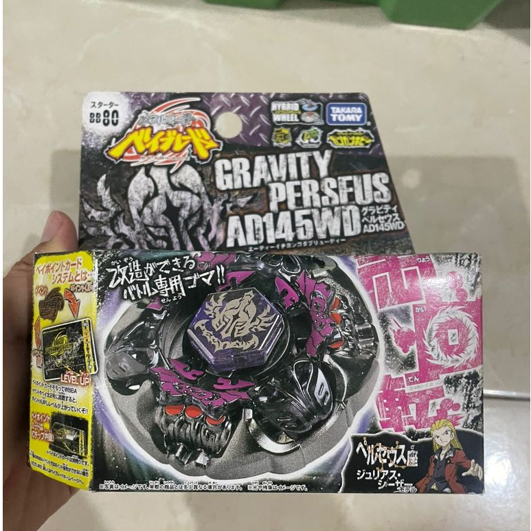 Gasing Gangsing Beyblade Metal Fight BB80 Gravity Perseus Beyblade Gravity Perseus Savior Valkyrie B
