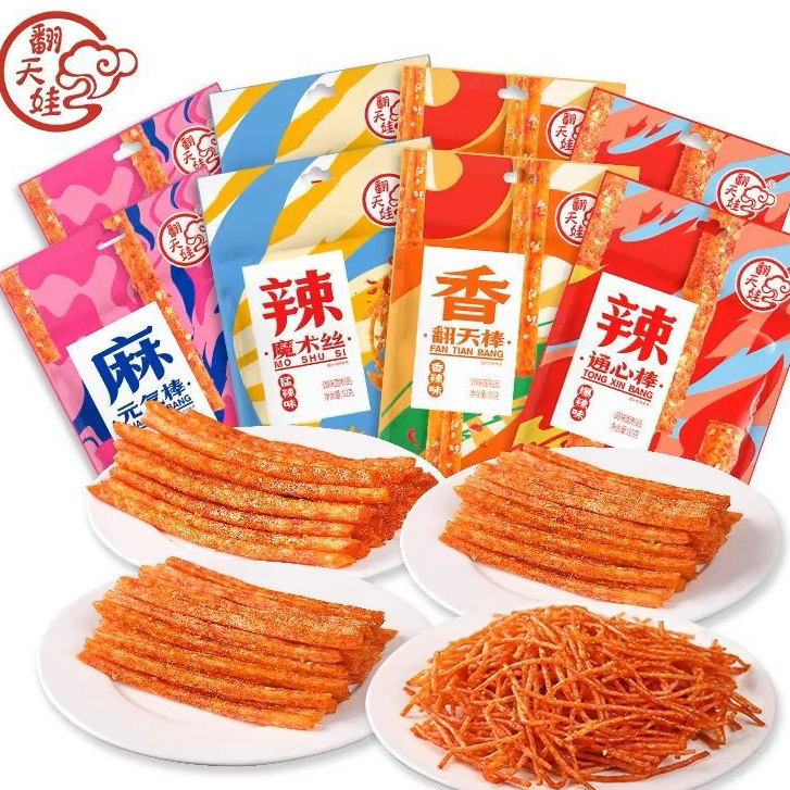 [HALAL]Camilan Snack Stik Pedas Viral China – Gurih, Manis Mala & Super Pedas ANAK GEMBIRA