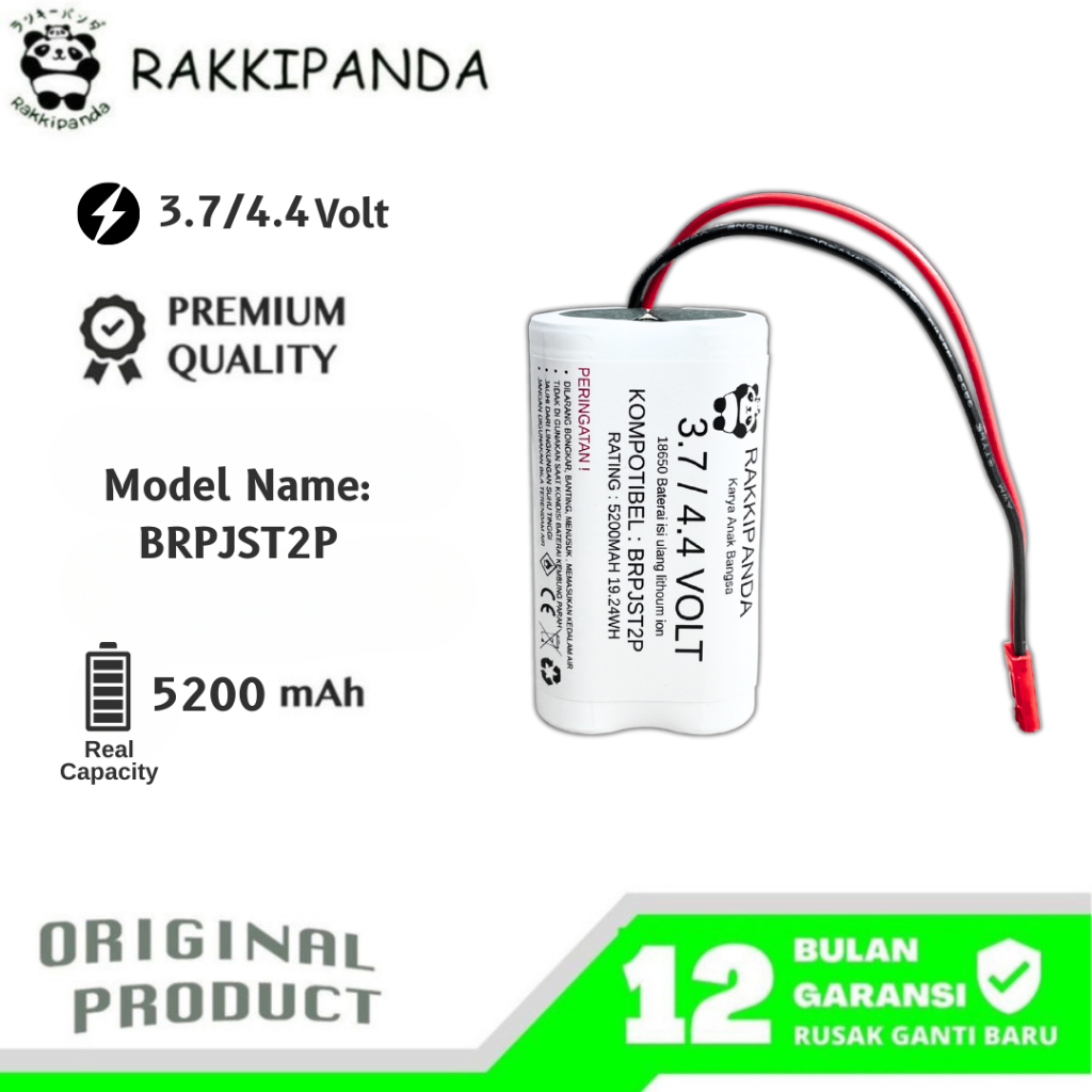 RakkiPanda - Baterai Universal RC Remote Control / Speaker Active Soket JST Merah 2 PIN