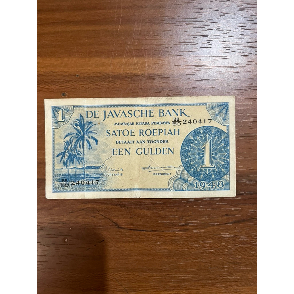 Uang Kertas 1 Rupiah 1948 Seri Federal Koleksi Kuno