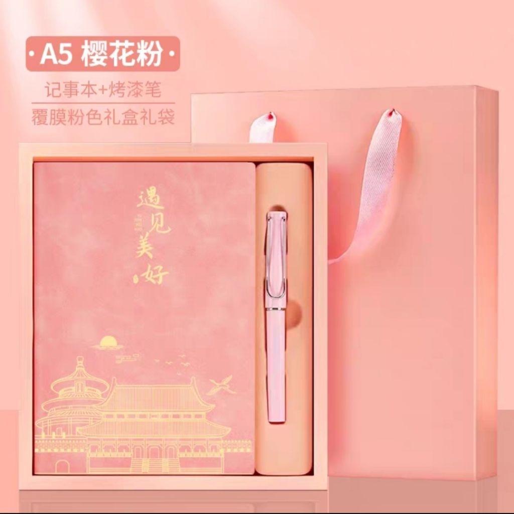 

set hadiah hari guru agenda dan pulpen