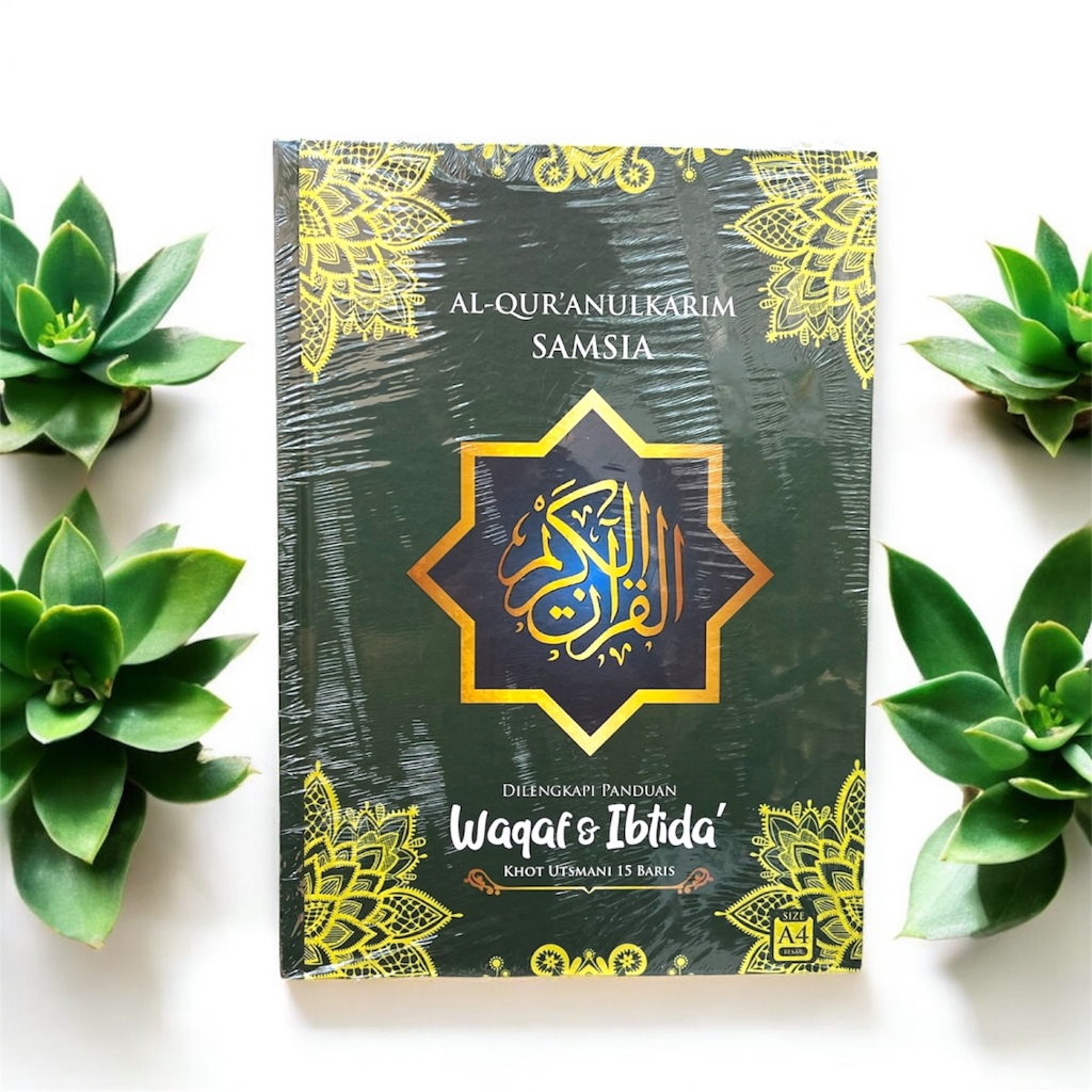 Alquran Samsia Non Terjemah Uk Besar A4, AlQuran Utsmani 15 Bari HVS