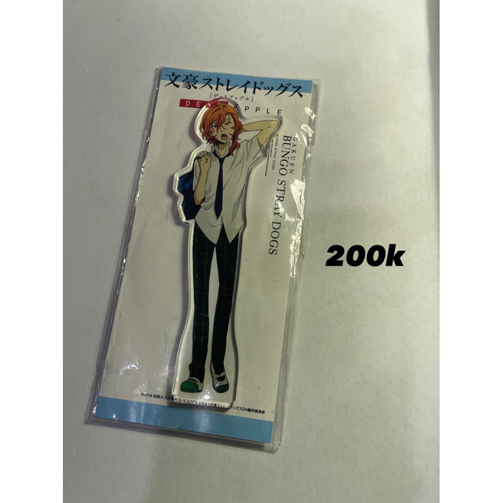 Gakuen chuuya acrylic standee