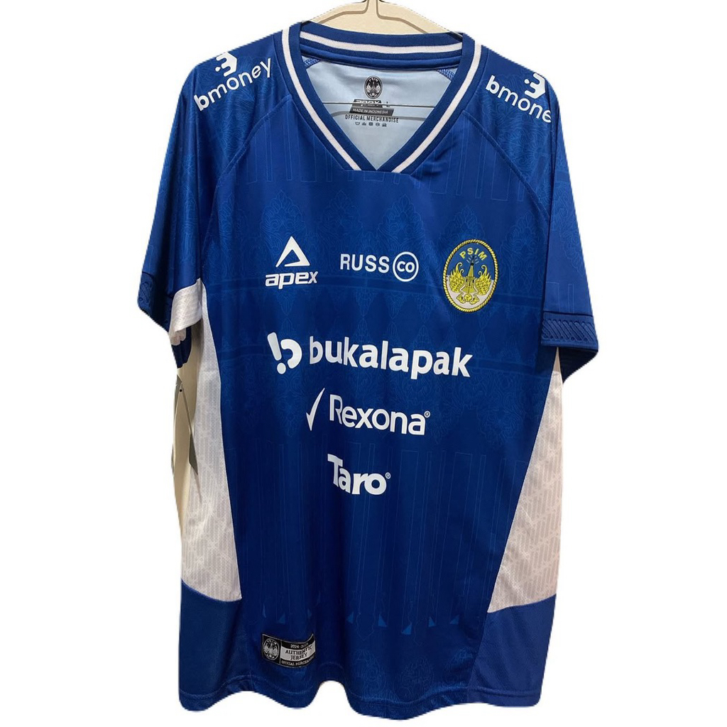 JERSEY ORIGINAL HOME PSIM 2024-2025
