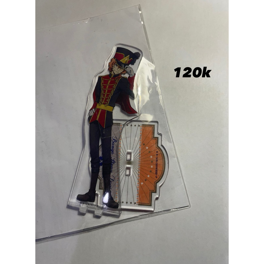 Official merch chuuya nakahara acrylic standee plush