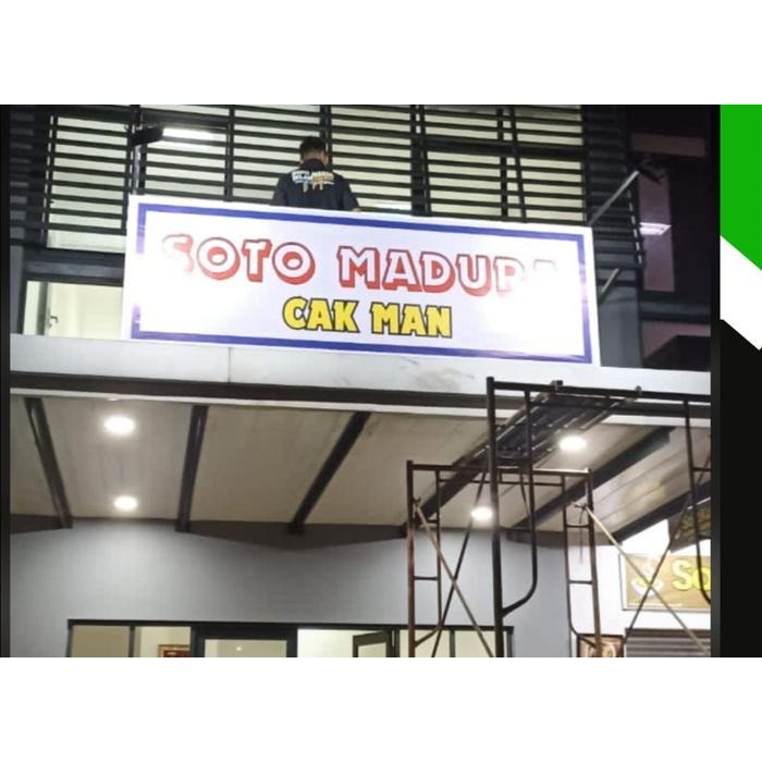 papan iklan/billboard/reklame