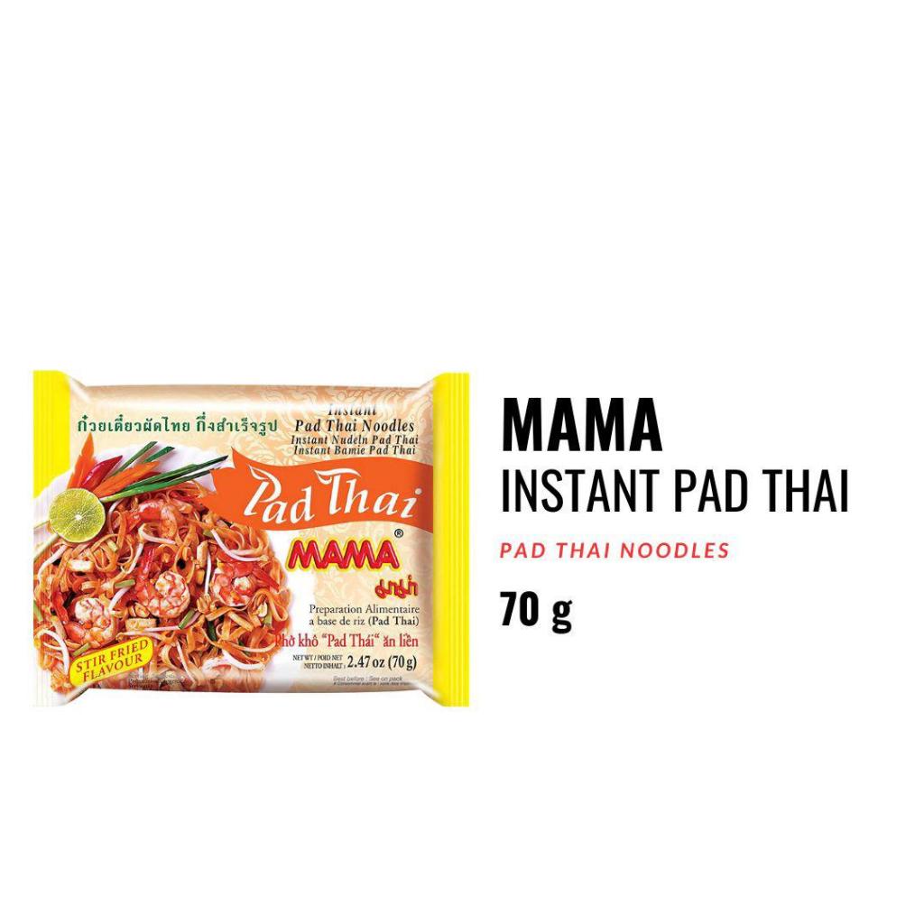 

MAMA Instant Pad Thai Noodles 70gr - No.1 in Thailand | 100% Original | Exp 22/10/2025