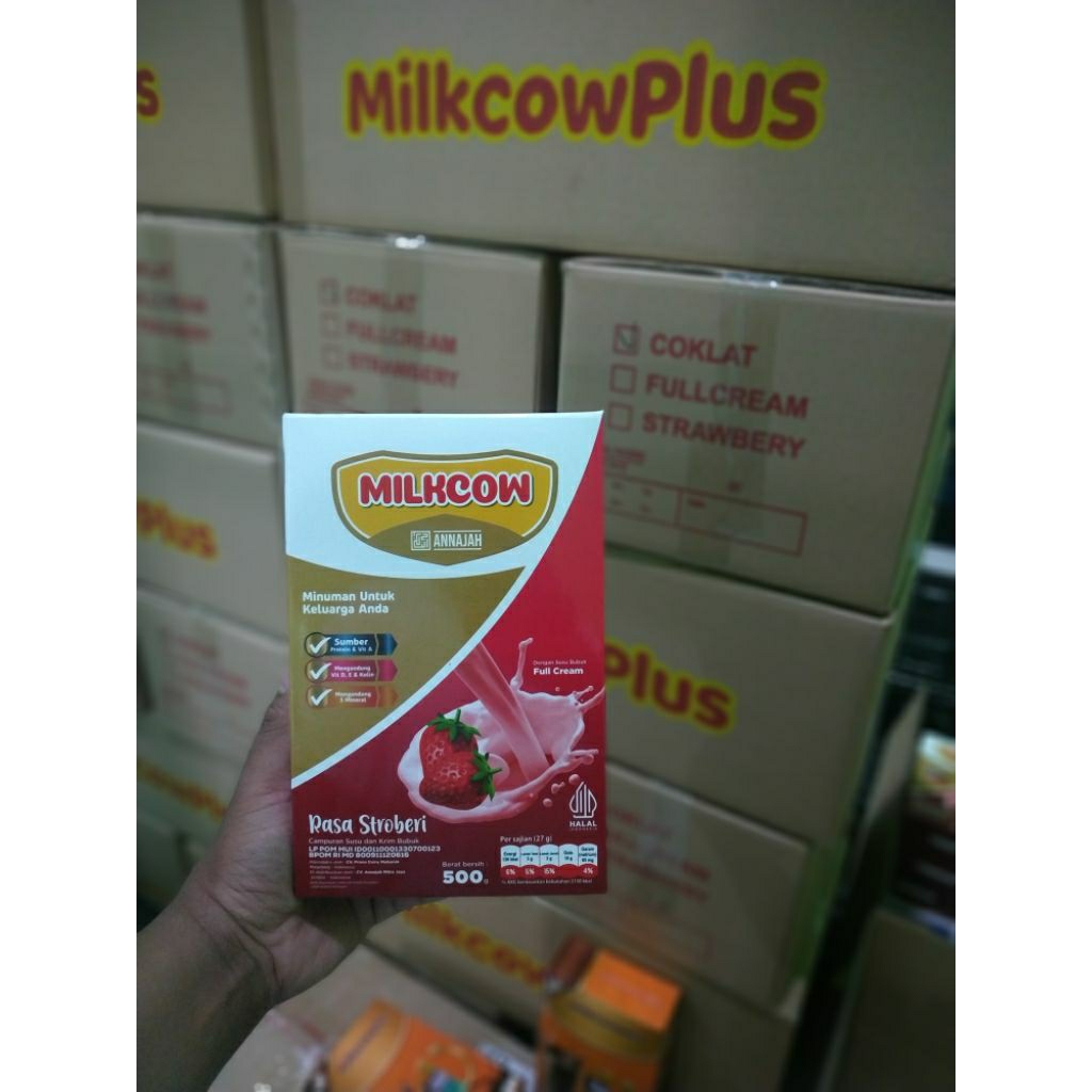 

milkcow