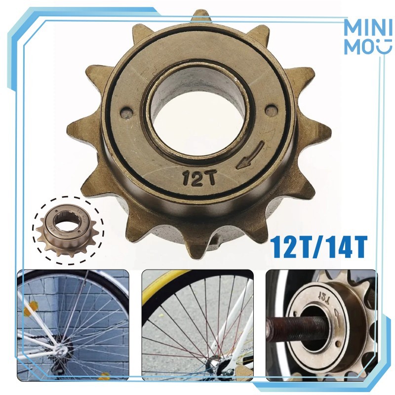 Gear Belakang Pacific 12/14T Kriwil - Gir Sepeda BMX Fixie Single Speed untuk Sepeda Anak