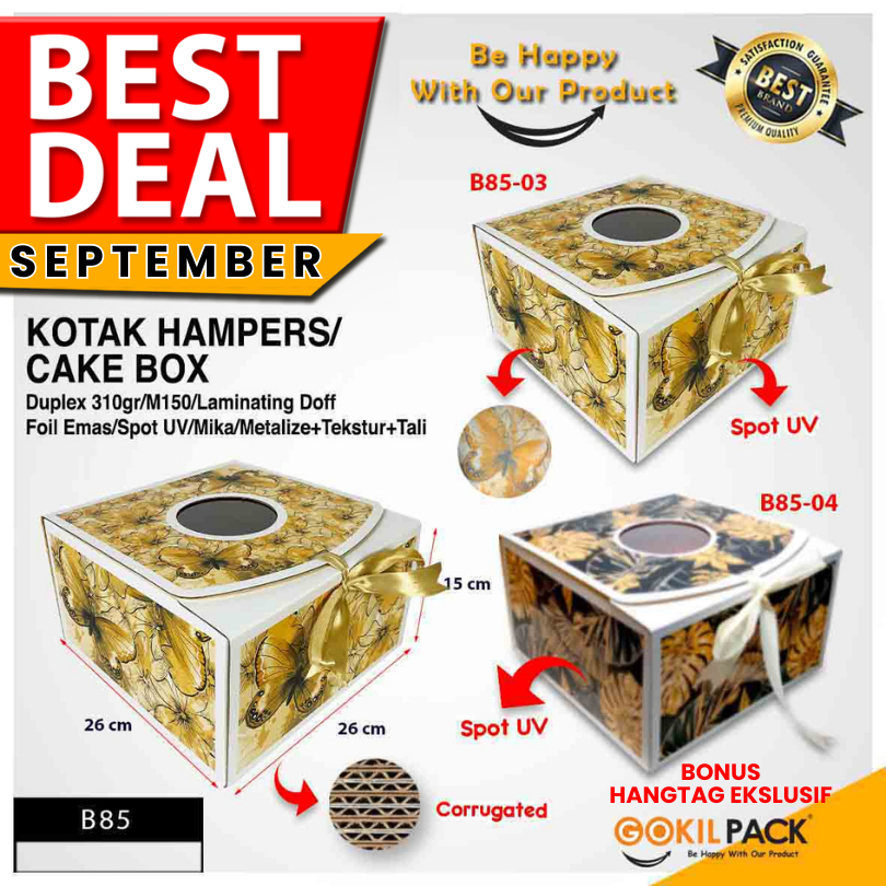 

Box Hampers Kue Lebaran /Kotak Idul Fitri Hologram - B85