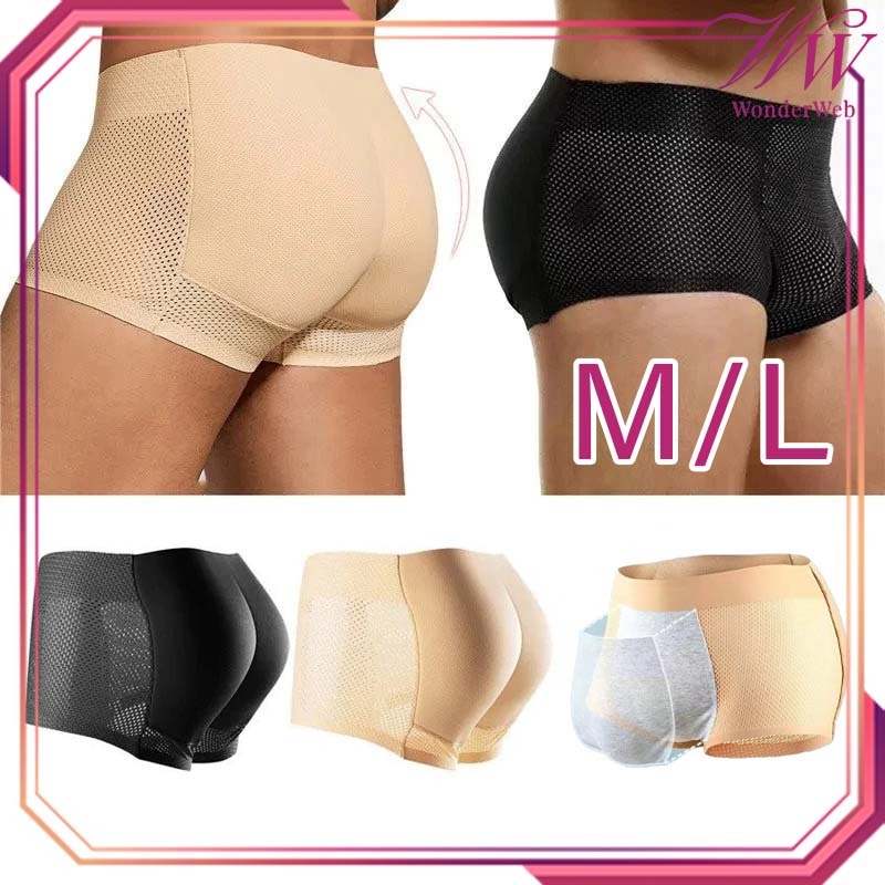 Celana Dalam Pria Busa 3d Celana Dalam Pria Busa Pantat Untuk Mengangkat Pinggul Celana Dalam Pantat