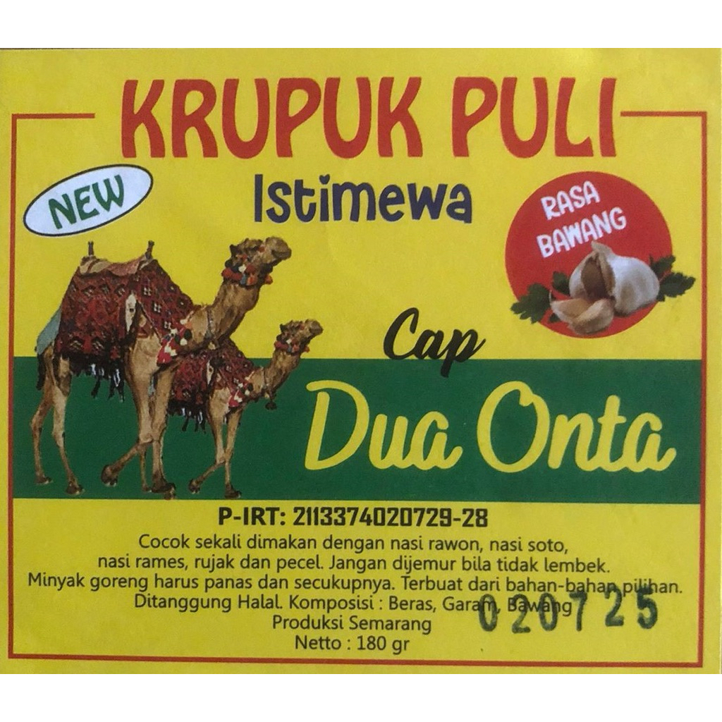 

Kerupuk Beras/ Gendar CAP DUA ONTA