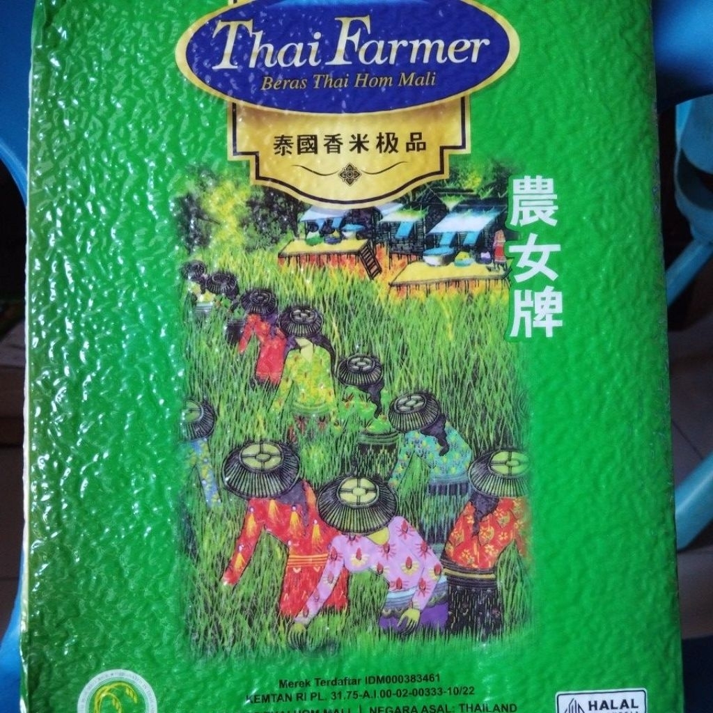 

Beras Thai Farmer
