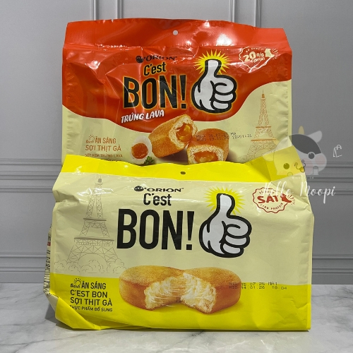 

Orion C'Est Bon Cake Breakfast (1 pack isi 8 pcs) / Snack Vietnam