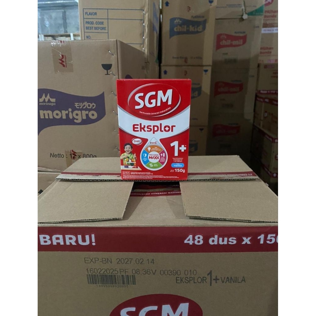 SUSU SGM 1+ VANILA 150G