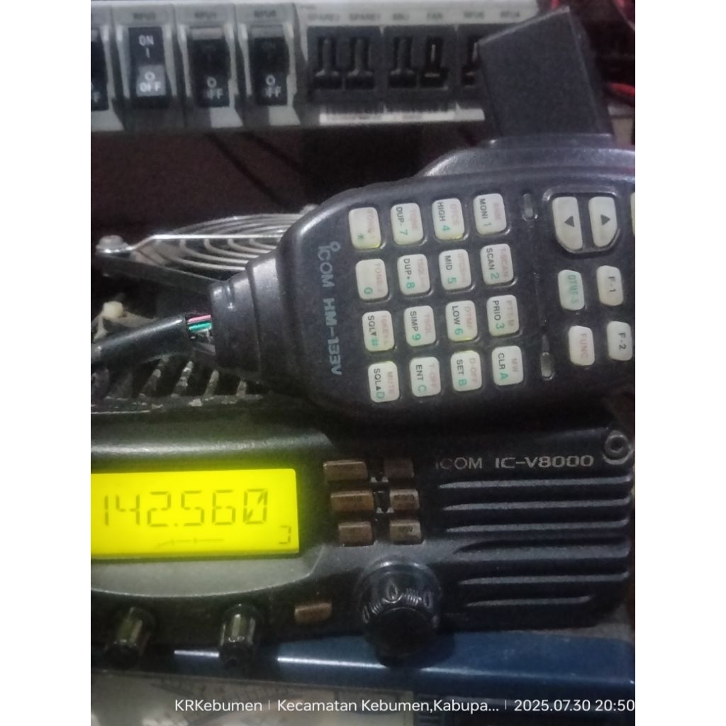 Icom V8000