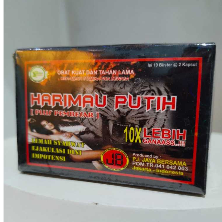 HARIMAU BONEKA MAINAN PUTIH