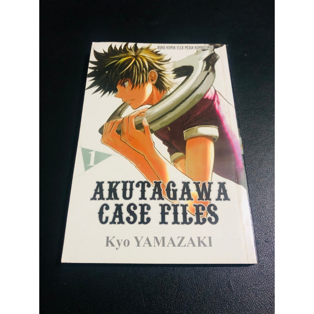 Buku Komik Akutagawa Case Files Vol. 1